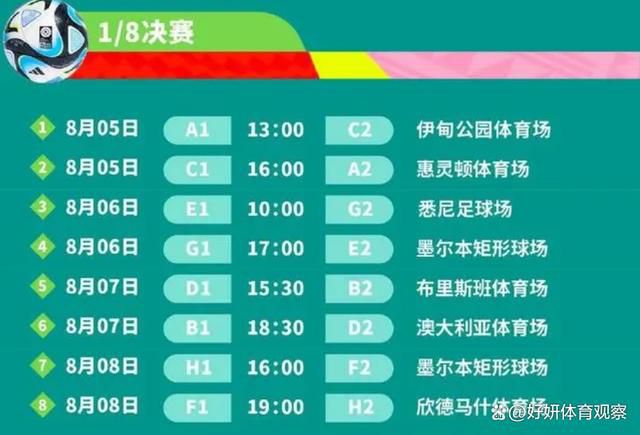 出席活动发表讲话期间，尤文体育总监马纳谈到了球队冬窗的引援策略，他表示尤文图斯不会疯狂引援。